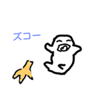 バナナボーイ（個別スタンプ：17）