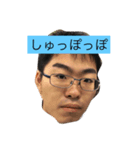 JAGAGURO（個別スタンプ：1）