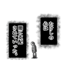 たけしの名前ナレーションスタンプ（個別スタンプ：31）