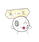 みんなでお絵かきスタンプ5（個別スタンプ：32）