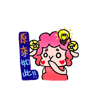A little Red Sheep（個別スタンプ：3）