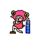 A little Red Sheep（個別スタンプ：5）