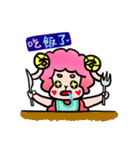 A little Red Sheep（個別スタンプ：10）