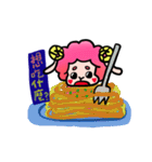 A little Red Sheep（個別スタンプ：11）