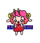 A little Red Sheep（個別スタンプ：15）