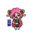 A little Red Sheep（個別スタンプ：16）