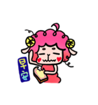 A little Red Sheep（個別スタンプ：21）