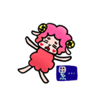 A little Red Sheep（個別スタンプ：23）
