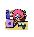 A little Red Sheep（個別スタンプ：24）