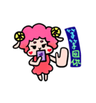 A little Red Sheep（個別スタンプ：25）