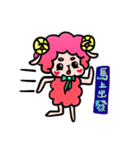 A little Red Sheep（個別スタンプ：29）
