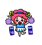 A little Red Sheep（個別スタンプ：30）