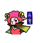 A little Red Sheep（個別スタンプ：37）