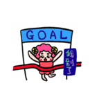 A little Red Sheep（個別スタンプ：40）