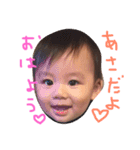 manato！！（個別スタンプ：1）
