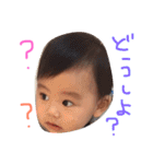 manato！！（個別スタンプ：2）