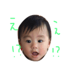 manato！！（個別スタンプ：3）