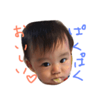 manato！！（個別スタンプ：4）