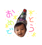 manato！！（個別スタンプ：9）