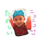 manato！！（個別スタンプ：10）