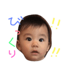 manato！！（個別スタンプ：11）