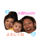 manato！！（個別スタンプ：12）