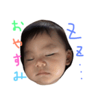 manato！！（個別スタンプ：13）