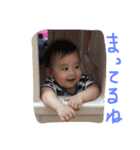 manato！！（個別スタンプ：14）