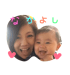 manato！！（個別スタンプ：15）