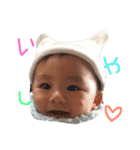 manato！！（個別スタンプ：20）