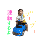 manato！！（個別スタンプ：21）