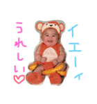 manato！！（個別スタンプ：22）