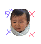 manato！！（個別スタンプ：23）