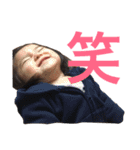 りのとエール（個別スタンプ：14）