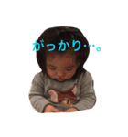 りのとエール（個別スタンプ：15）