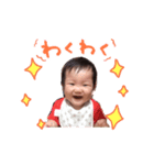 aytstmp（個別スタンプ：2）