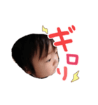 aytstmp（個別スタンプ：3）