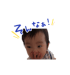 aytstmp（個別スタンプ：6）