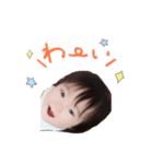 aytstmp（個別スタンプ：7）