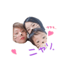 aytstmp（個別スタンプ：8）