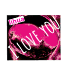 I LOVE YOU (SWEET HEART ) of lihua（個別スタンプ：3）