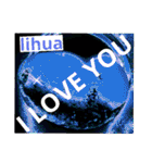 I LOVE YOU (SWEET HEART ) of lihua（個別スタンプ：8）