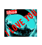 I LOVE YOU (SWEET HEART ) of lihua（個別スタンプ：10）