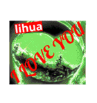 I LOVE YOU (SWEET HEART ) of lihua（個別スタンプ：13）