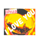 I LOVE YOU (SWEET HEART ) of lihua（個別スタンプ：17）