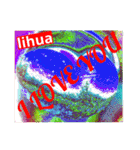 I LOVE YOU (SWEET HEART ) of lihua（個別スタンプ：21）