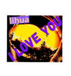 I LOVE YOU (SWEET HEART ) of lihua（個別スタンプ：22）