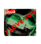 I LOVE YOU (SWEET HEART ) of lihua（個別スタンプ：27）