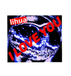 I LOVE YOU (SWEET HEART ) of lihua（個別スタンプ：33）