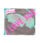 I LOVE YOU (SWEET HEART ) of lihua（個別スタンプ：38）